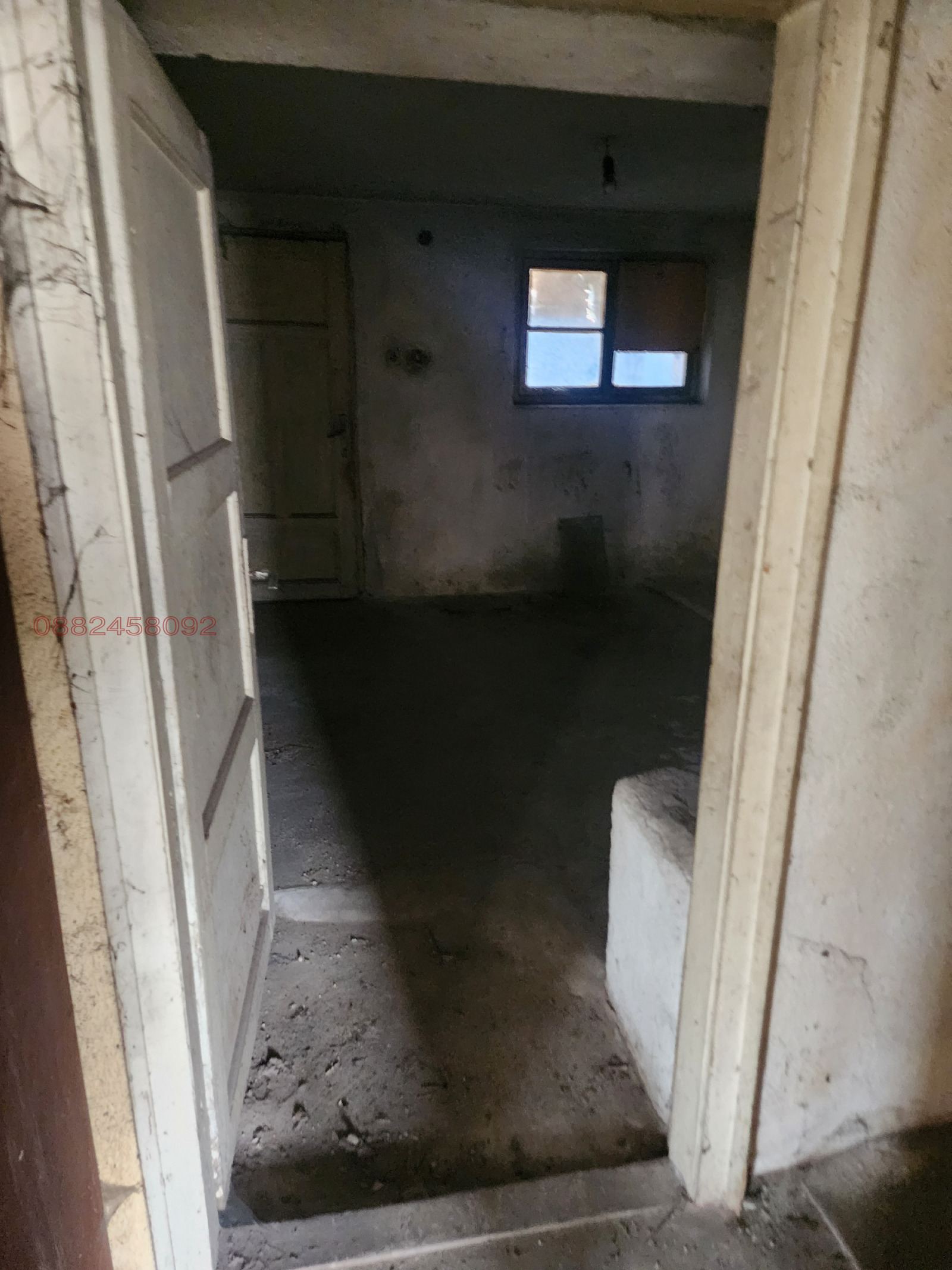 ������� ���� | Imot.bg � ����������� 7