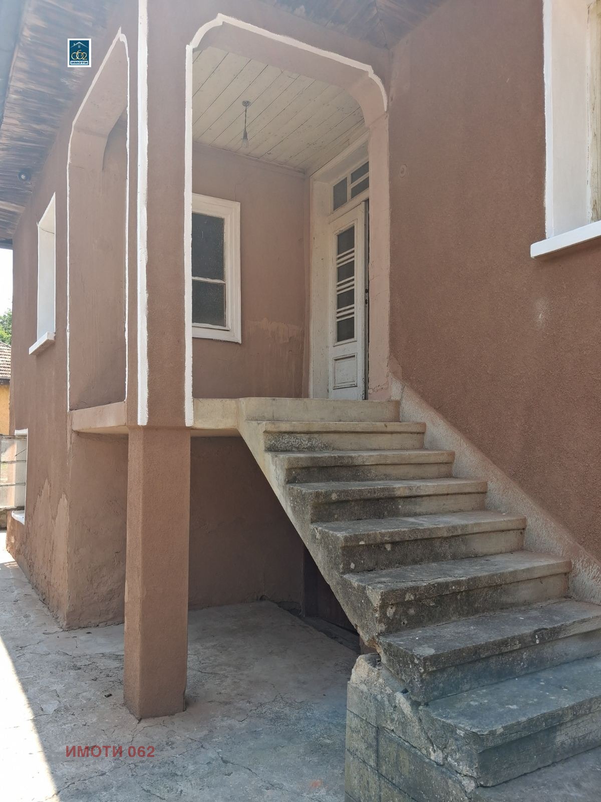 ������� ���� | Imot.bg � ����������� 3