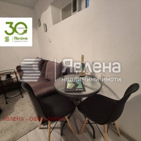 ������� 1-����� | Imot.bg � ����� ������ 2