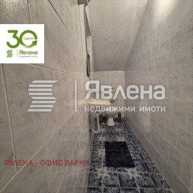 ������� 1-����� | Imot.bg � ����� ������ 4