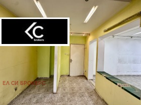 ������� 1-����� | Imot.bg � ����� ������ 2