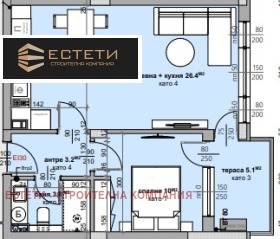 1 bedroom Ayazmoto, Stara Zagora 1