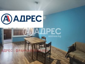 1 bedroom Druzhba 2, Pleven 1