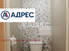 1 bedroom Druzhba 2, Pleven 6