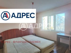 1 bedroom Druzhba 2, Pleven 5