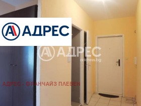 1 bedroom Druzhba 2, Pleven 8