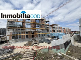  2- | Imot.bg    2