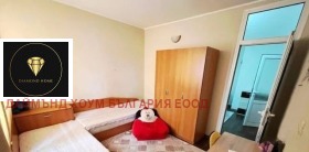  2- | Imot.bg    5