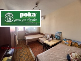 ������� 3-����� | Imot.bg � ����� ������ 9