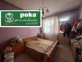 ������� 3-����� | Imot.bg � ����� ������ 7