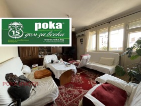 ������� 3-����� | Imot.bg � ����� ������ 5