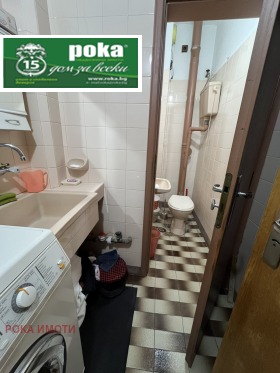 ������� 3-����� | Imot.bg � ����� ������ 6