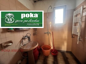 ������� 3-����� | Imot.bg � ����� ������ 8