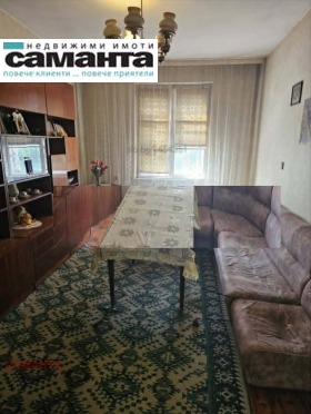 ������� ���������� | Imot.bg � ����� ������ 4