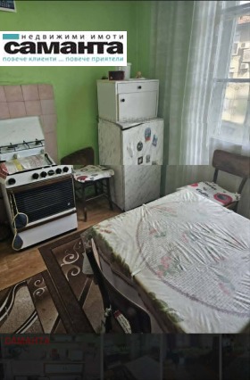 ������� ���������� | Imot.bg � ����� ������ 2