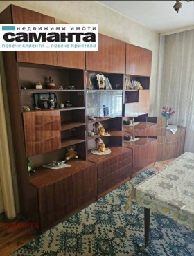 ������� ���������� | Imot.bg � ����� ������ 5