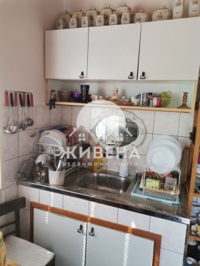 ������� ���� | Imot.bg � ����� ������ 11