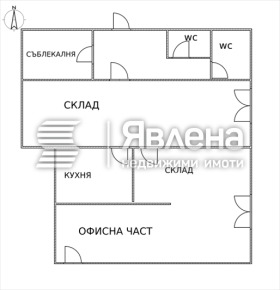 Магазин град Пловдив, Западен