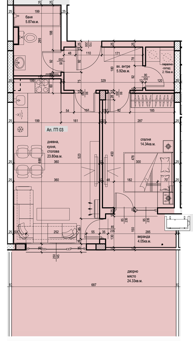 En venta  1 dormitorio Plovdiv , Ostromila , 97 metros cuadrados | 84344483