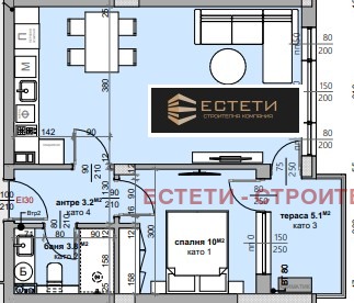 Продается  1 спальня Стара Загора , Аязмото , 67 кв.м | 95714894