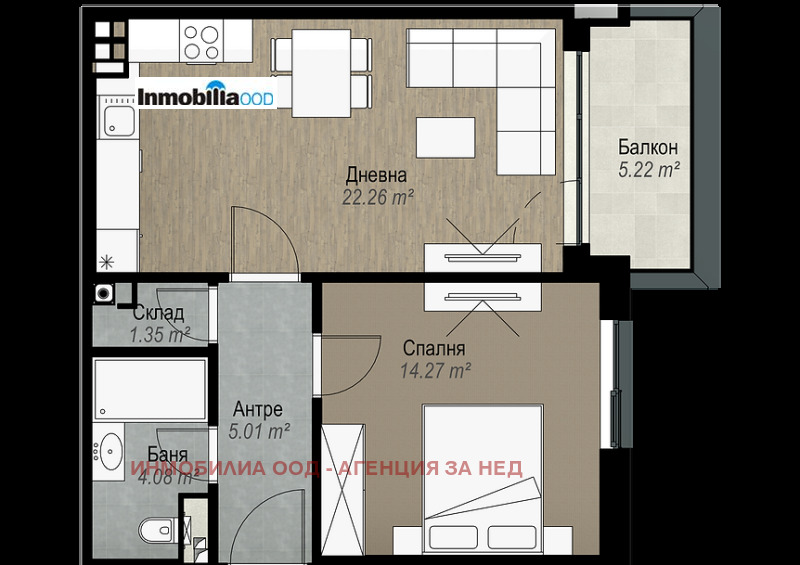 De vânzare  1 dormitor Sofia , Vitoșa , 74 mp | 97760862 - imagine [6]