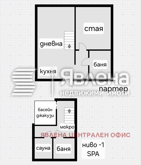 Продава 2-СТАЕН, гр. София, Младост 3, снимка 4 - Апартаменти - 56135244