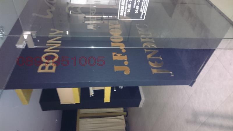 Til salg  Butik Ruse , Tsentar , 62 kvm | 85387953 - billede [9]