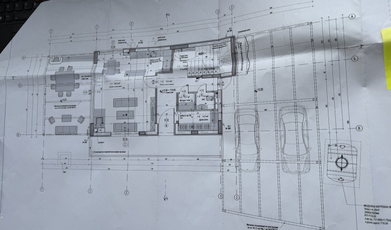 Продава КЪЩА, гр. София, Бояна, снимка 14 - Къщи - 53200581