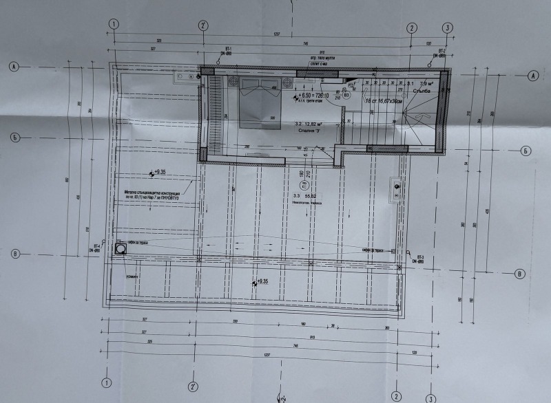 Продава КЪЩА, гр. София, Бояна, снимка 16 - Къщи - 53200581