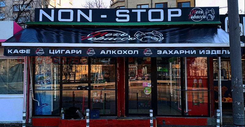 Продава  Магазин град София , Център , 30 кв.м | 87860095 - изображение [6]