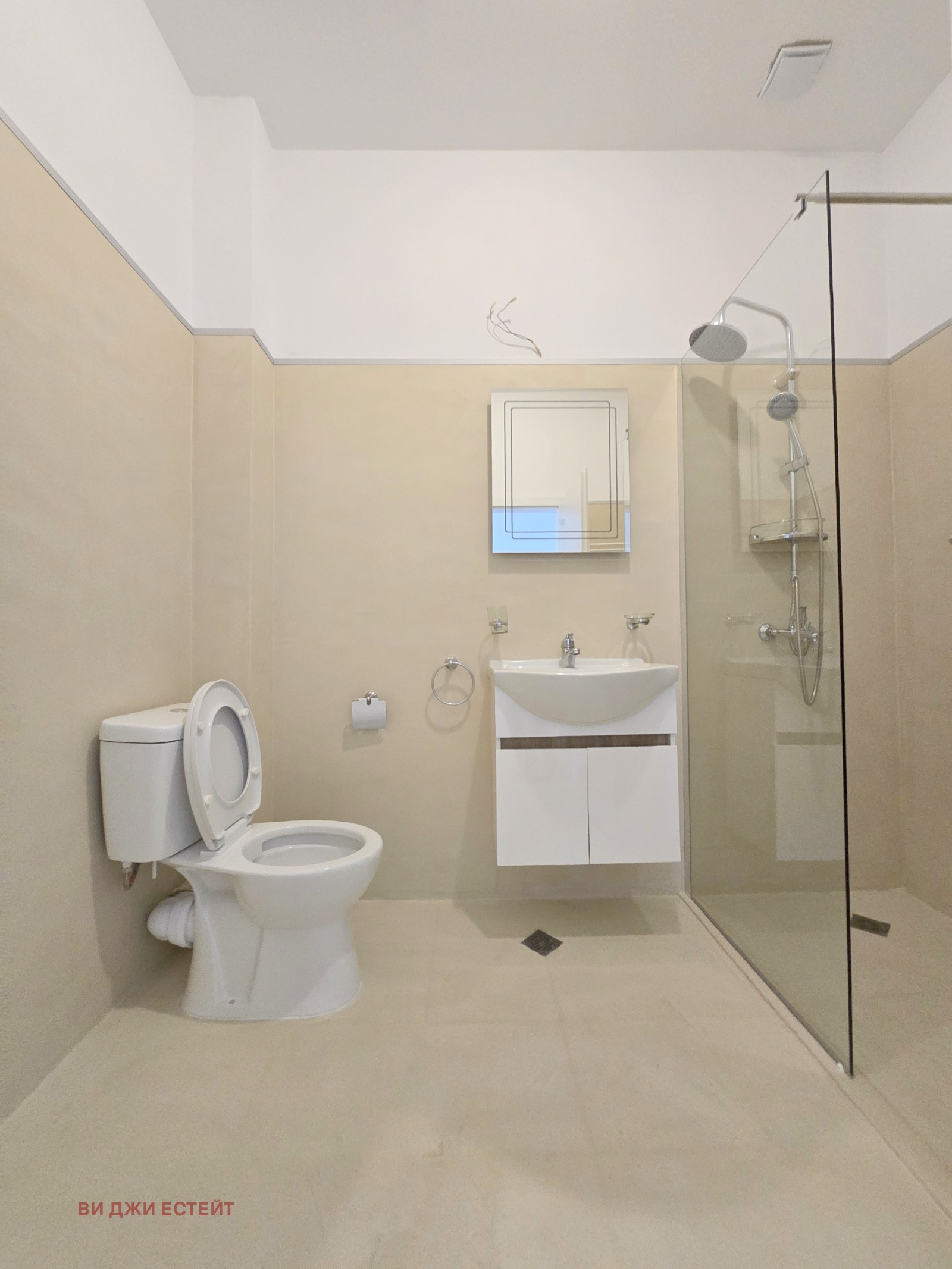 Продава 2-СТАЕН, гр. София, Драгалевци, снимка 5 - Апартаменти - 53925194