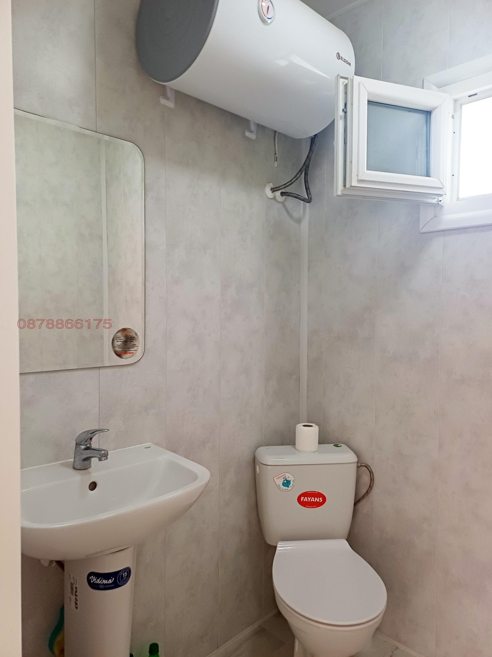 Продава КЪЩА, с. Цар Асен, област Пазарджик, снимка 11 - Къщи - 55373575