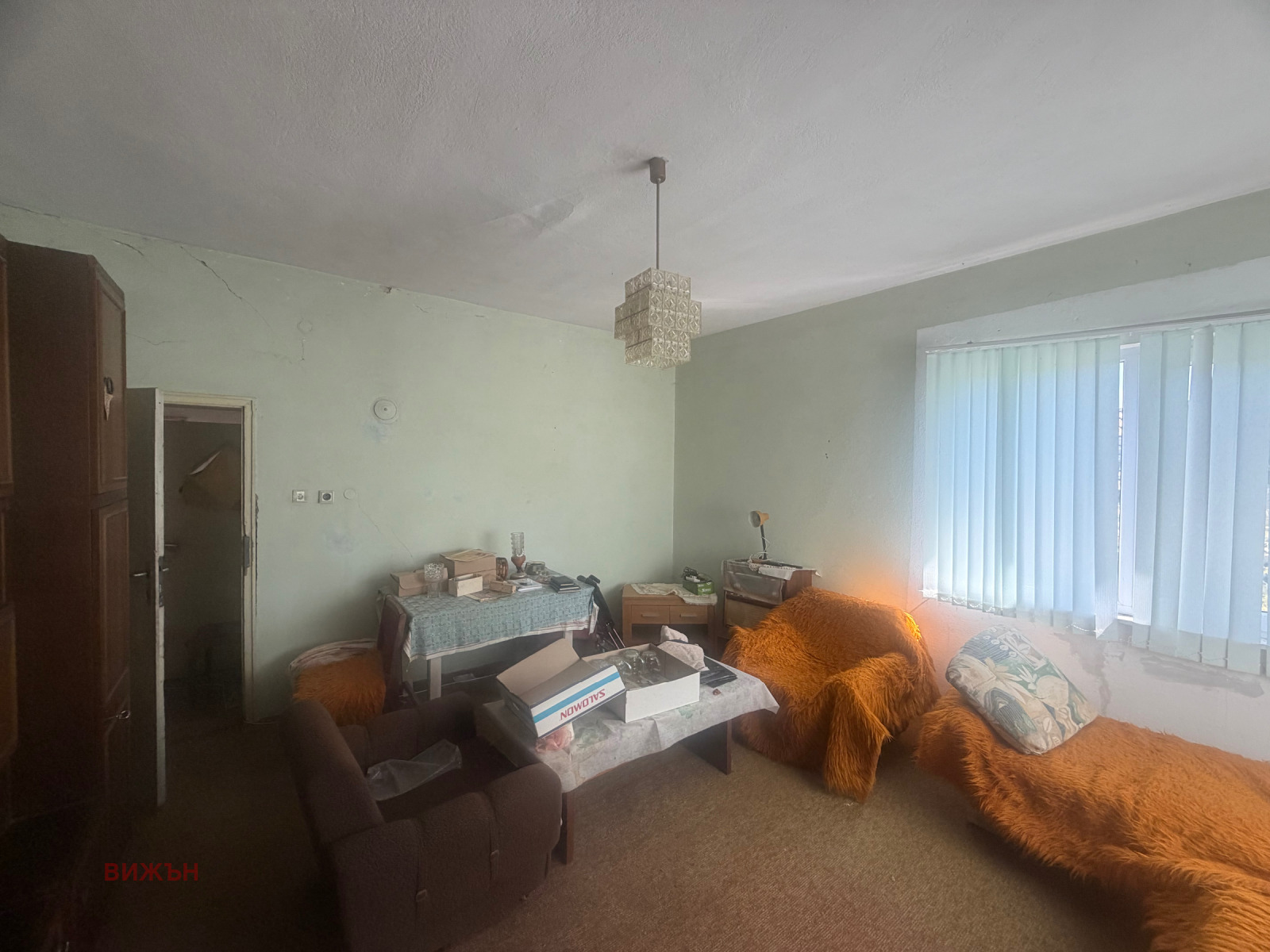 Продава КЪЩА, гр. Перник, Църква, снимка 5 - Къщи - 56012452