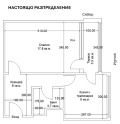 Продава  1-стаен област София , гр. Самоков , 43 кв.м | 13104053 - изображение [15]