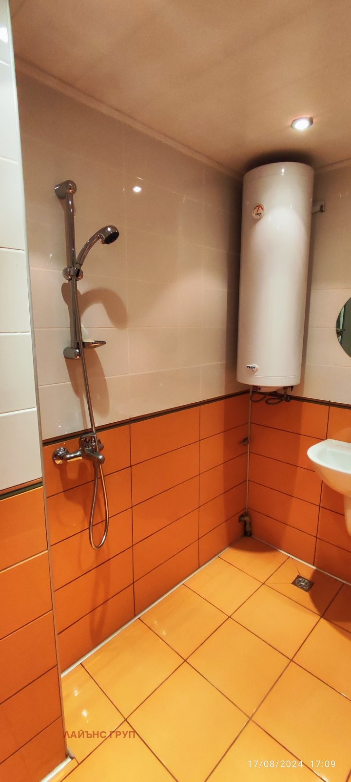 ������� 2-����� | Imot.bg � ����������� 12