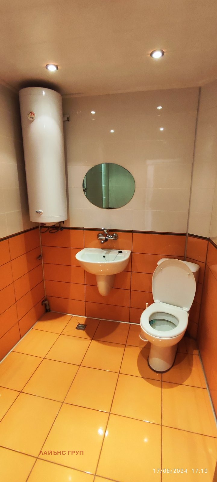 ������� 2-����� | Imot.bg � ����������� 11