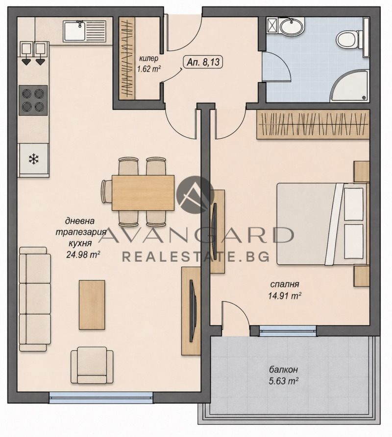 Продава 2-СТАЕН в град Пловдив, Кючук Париж - 71 кв.м / 126 863 € » 248 122.46 лв., АВАНГАРД РИЪЛ ЕСТЕЙТ