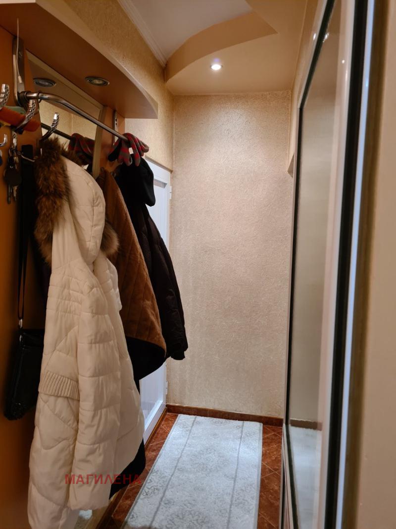 ������� 3-����� | Imot.bg � ����������� 8