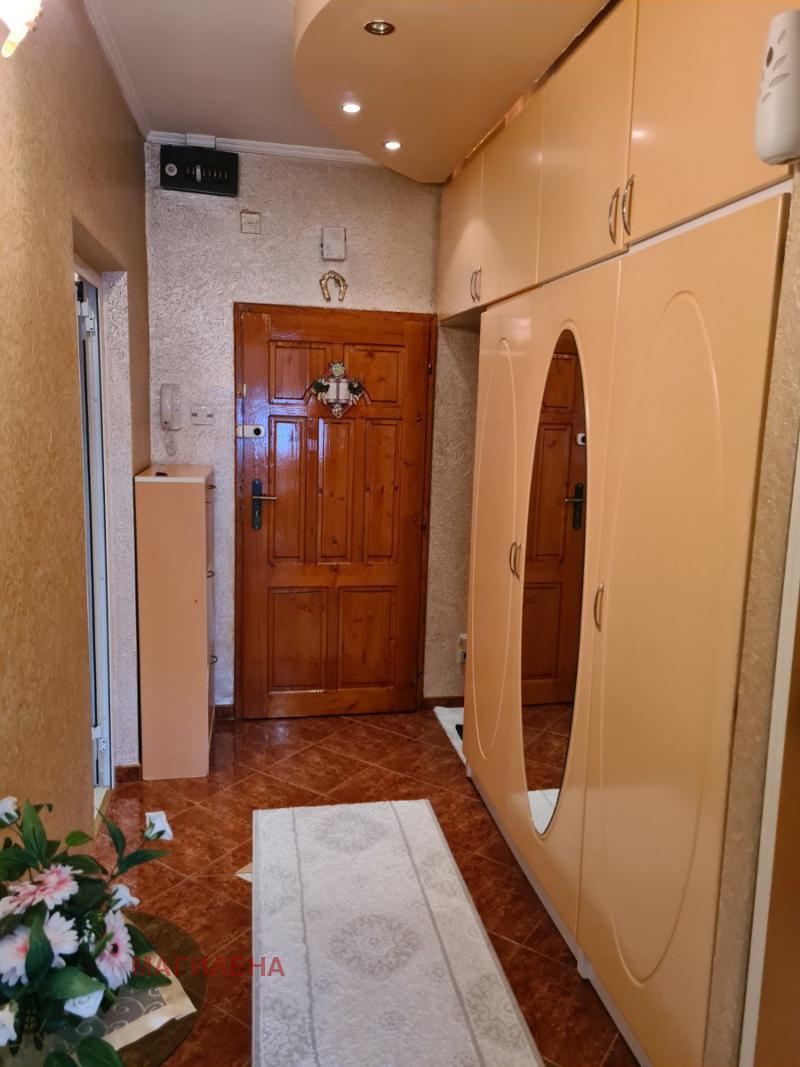 ������� 3-����� | Imot.bg � ����������� 7