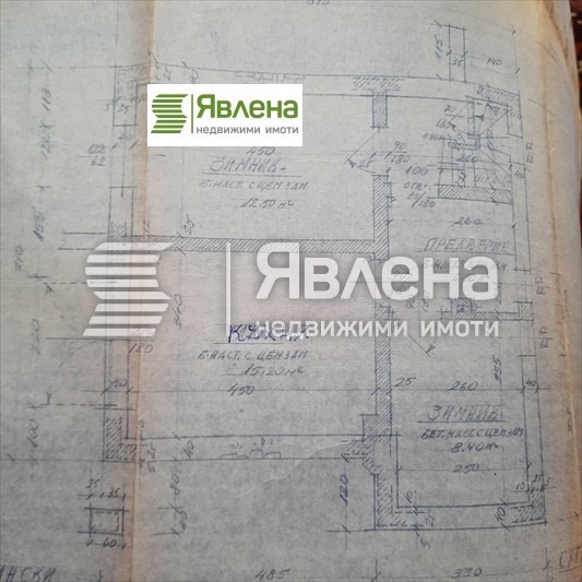 ������� ���� | Imot.bg � ����������� 9