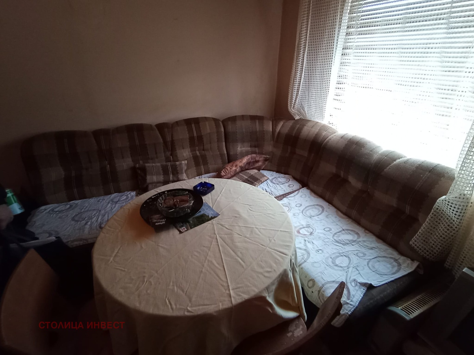 ������� 1-����� | Imot.bg � ����������� 2