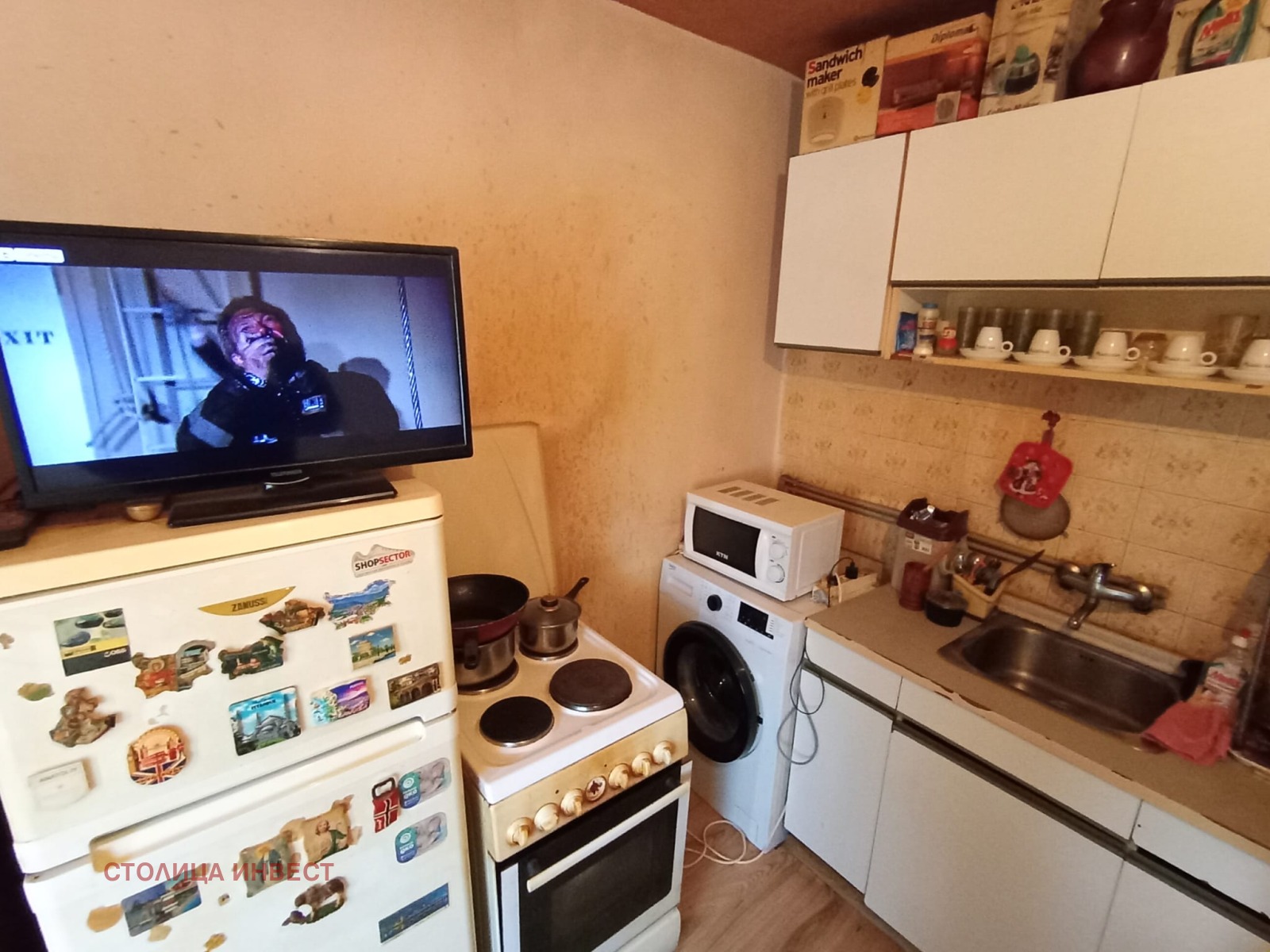 ������� 1-����� | Imot.bg � ����������� 1