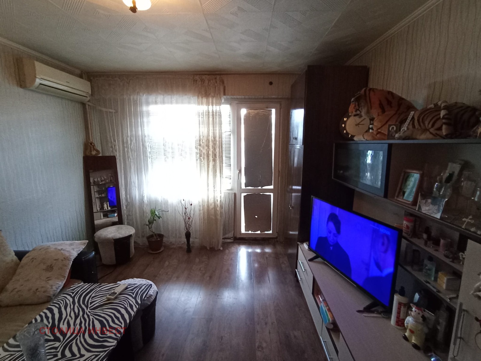 ������� 1-����� | Imot.bg � ����������� 4