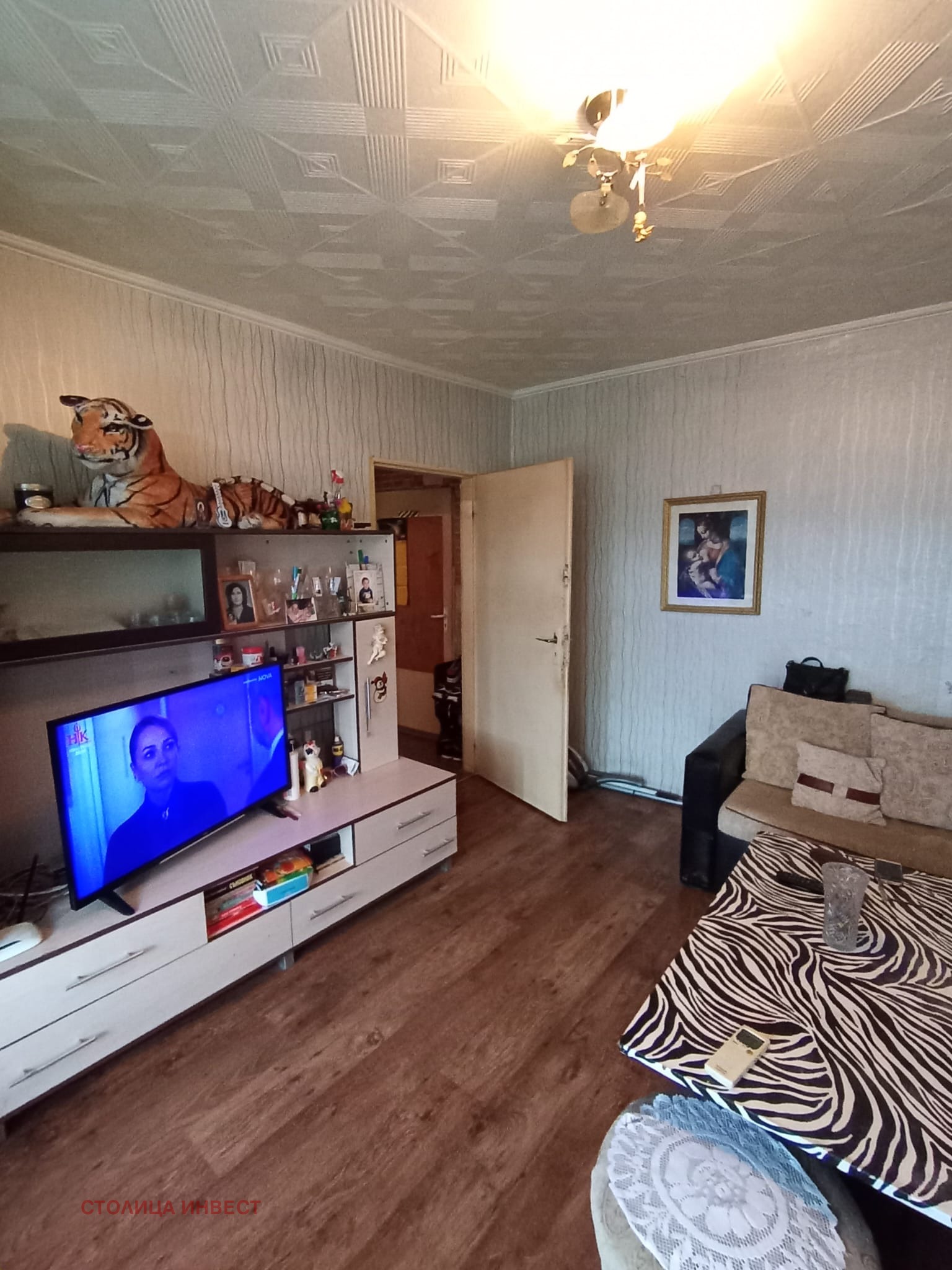 ������� 1-����� | Imot.bg � ����������� 3