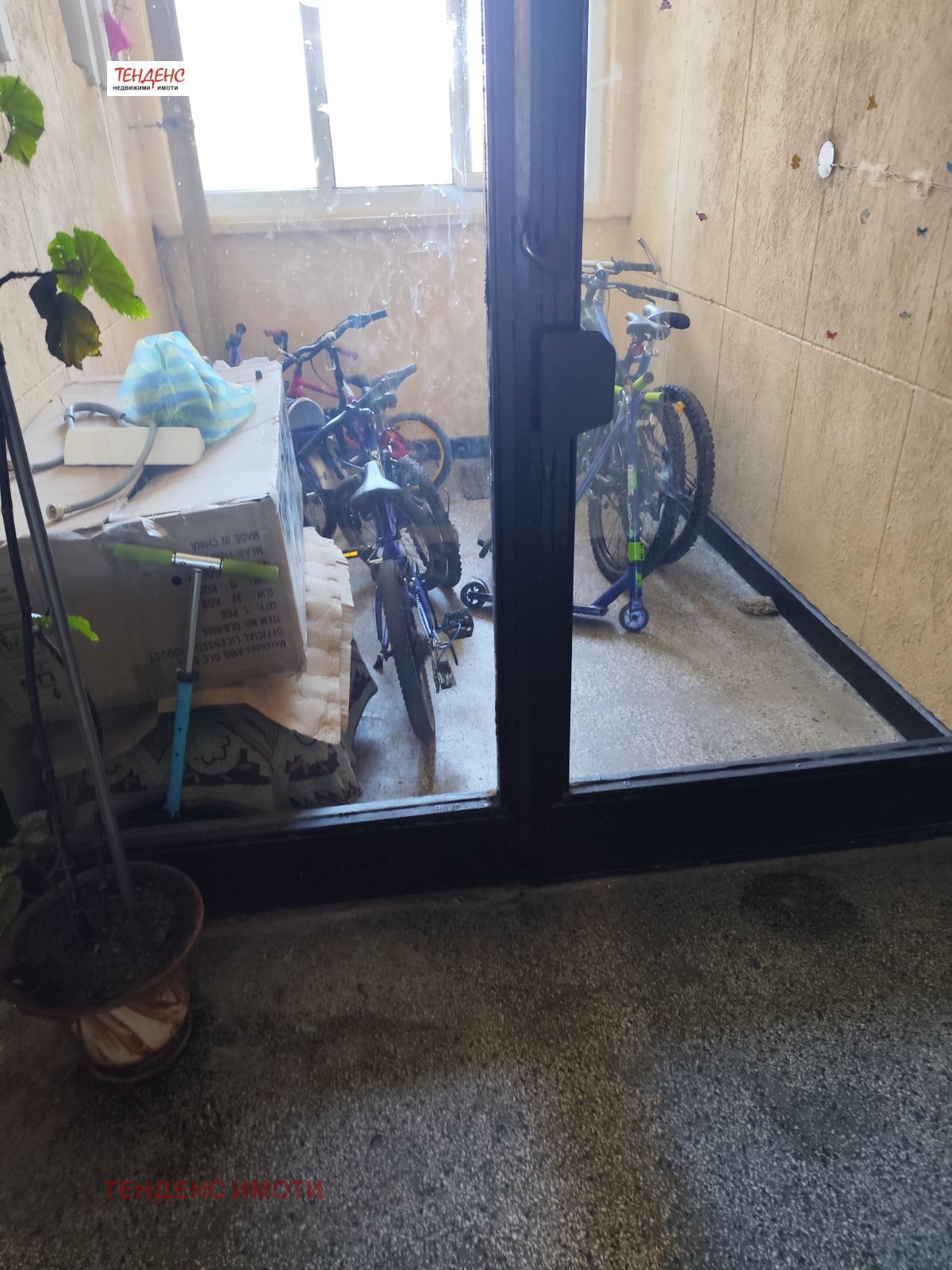 ������� 1-����� | Imot.bg � ����������� 8