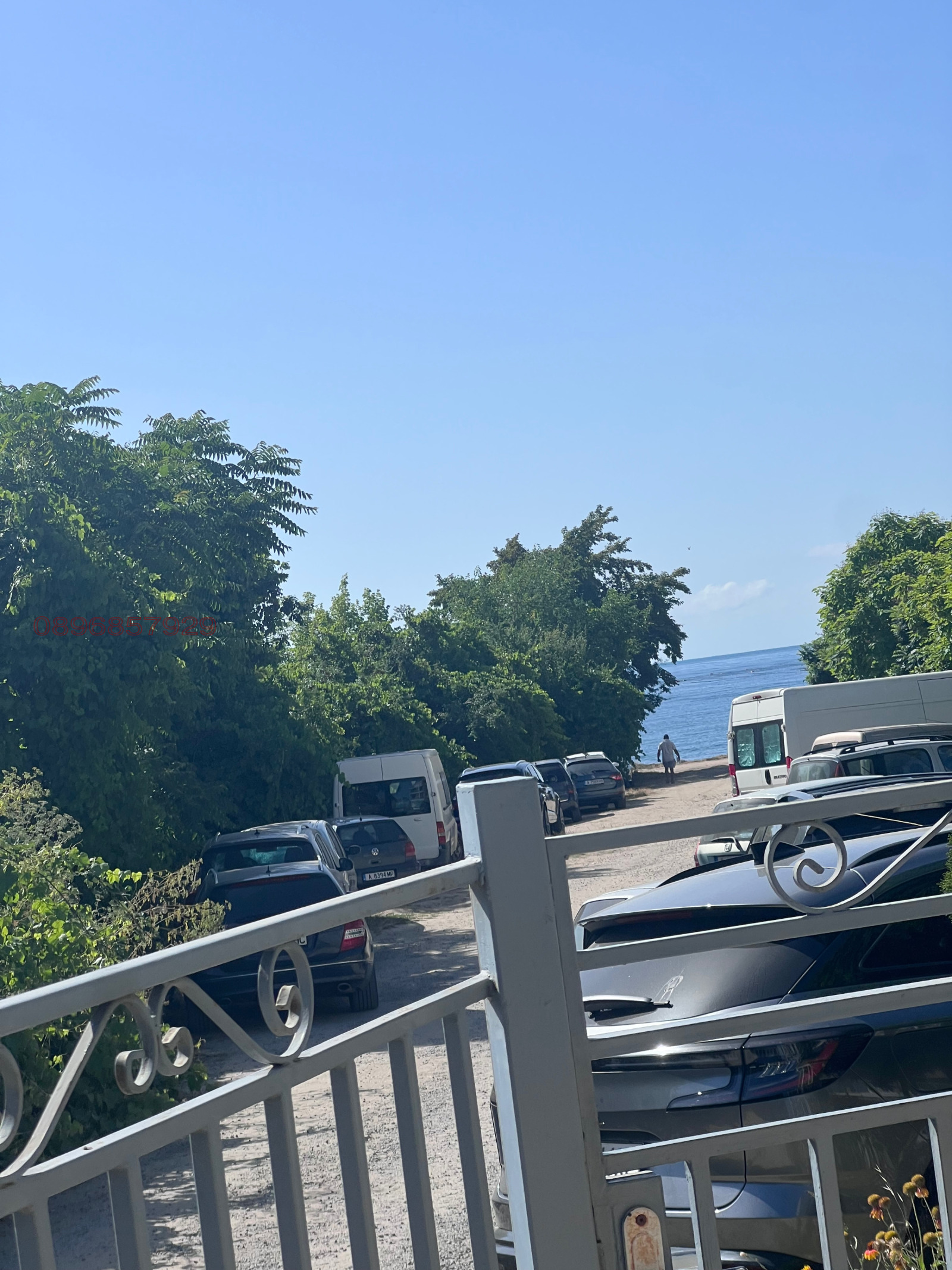 Продава 2-СТАЕН | Imot.bg — изображение 12