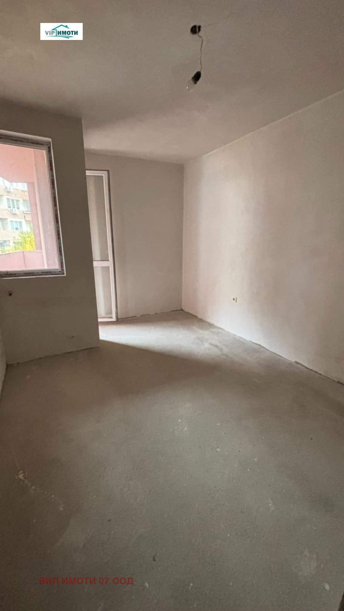 ������� 2-����� | Imot.bg � ����������� 10