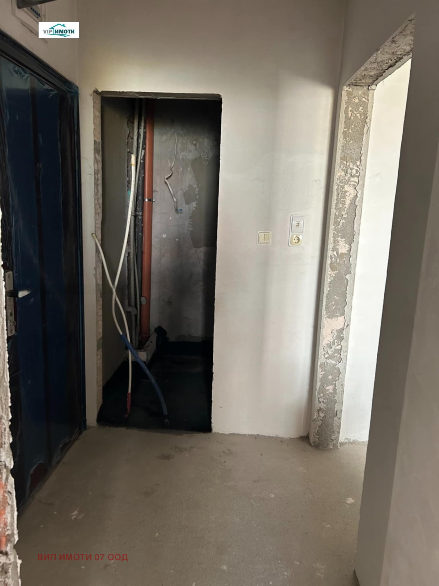 ������� 2-����� | Imot.bg � ����������� 5