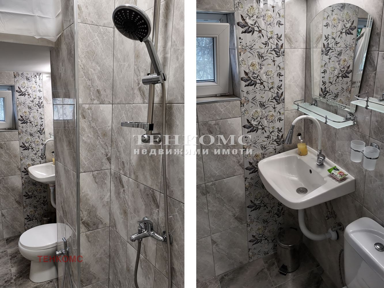 ������� 2-����� | Imot.bg � ����������� 11