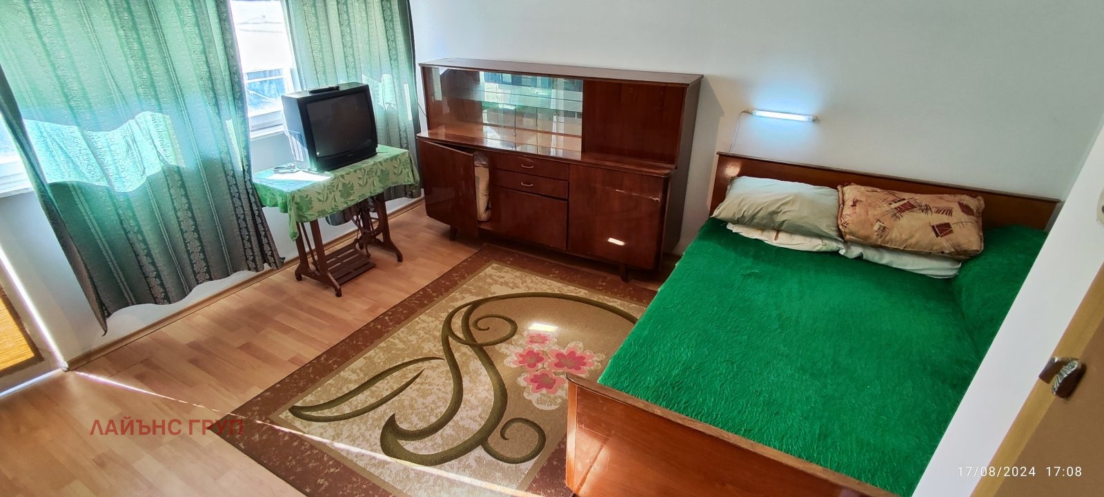 ������� 2-����� | Imot.bg � ����������� 8